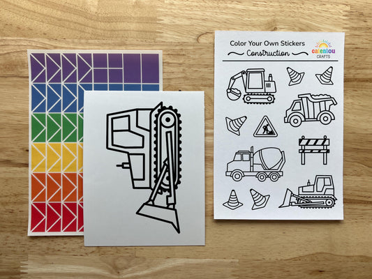 Construction Vehicle Party Favor Bag