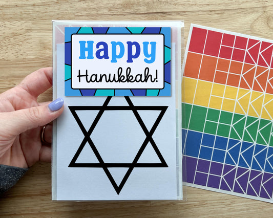 Star of David Suncatcher Sticker Craft Kit