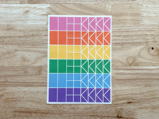 Spring Stained Glass Stickers