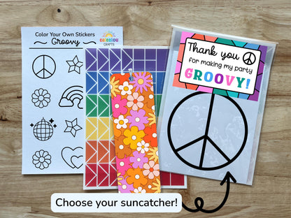 Groovy Party Favor Bag