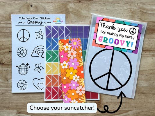 Groovy Party Favor Bag