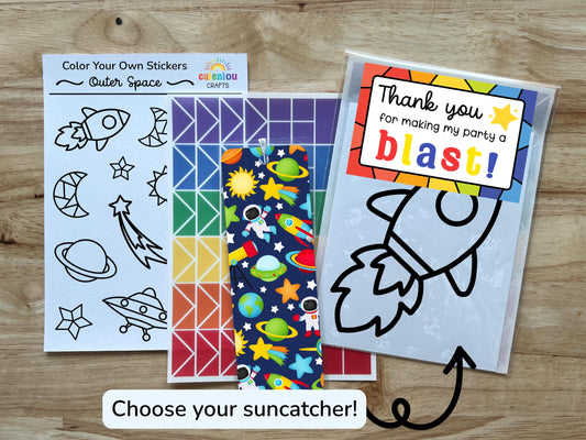 Outer Space Party Favor Bag