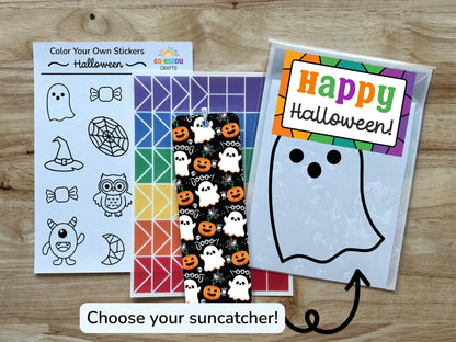 Halloween Party Favor Bag