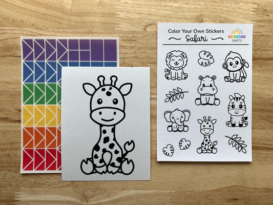 Safari Party Favor Bag