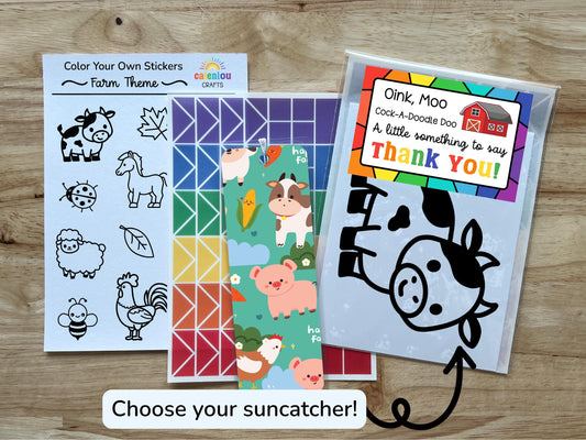 Farm Party Favor Bag